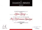 Diamond Award 1989